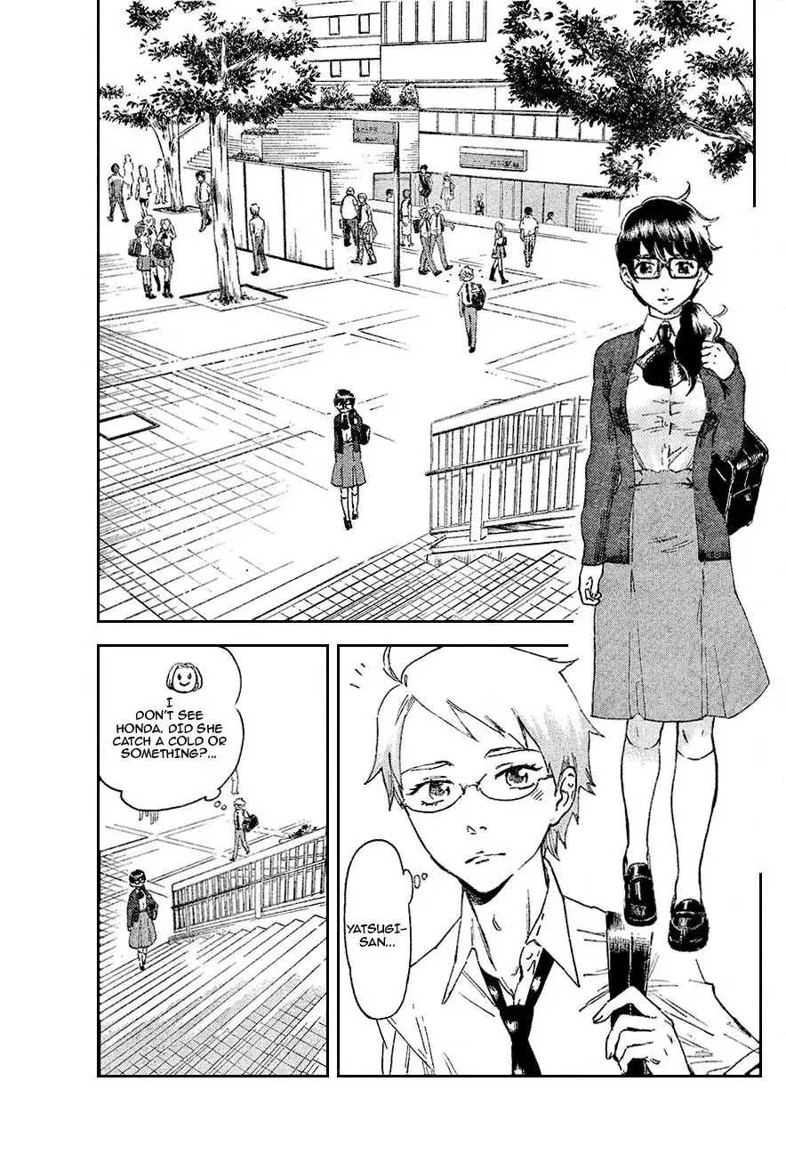 Saseyo Eroika Chapter 2 9